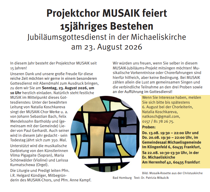6a6c2c2579eccMUSAIK in Michaelis.png